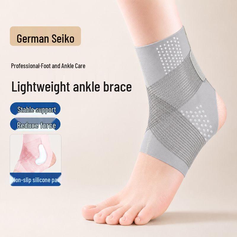 Universal Sports Ankle Support Brace