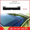 Mercedes-Benz S-Class W222 Roof Water Gutter Cover 2227501100