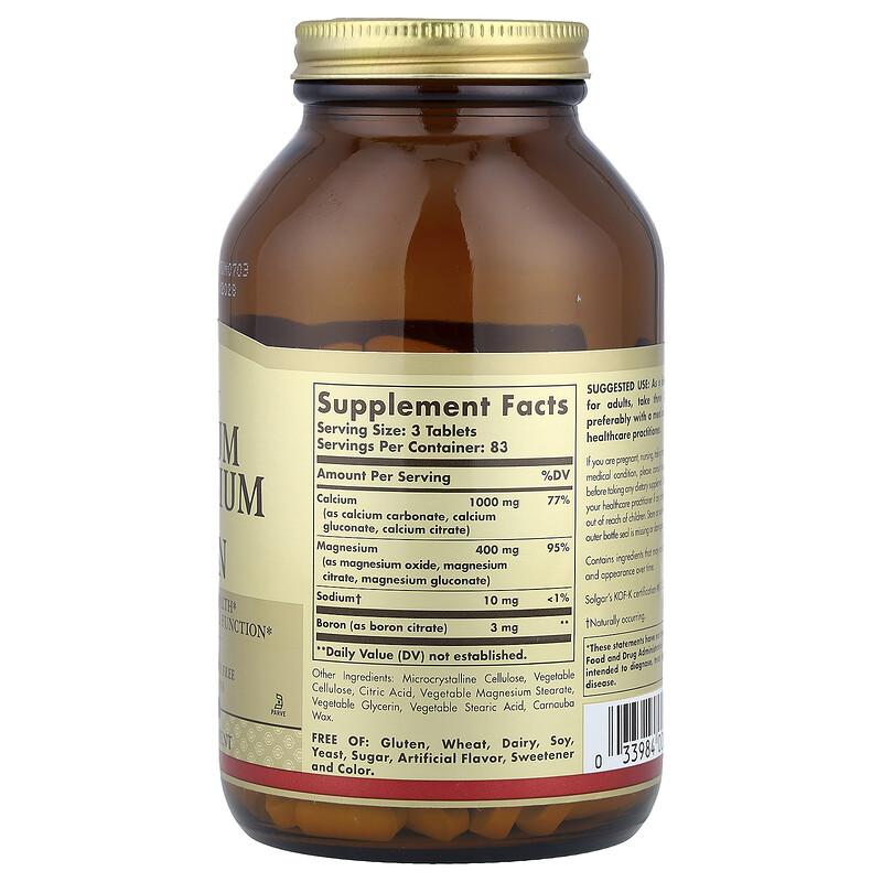 Calcium Magnesium Plus Boron, 250 Tablets