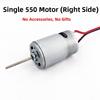 12V 550 RC Bait Boat Motor with Waterproof Seal for Fishing Thruster Applications Compatible with 38mm Propeller Options
