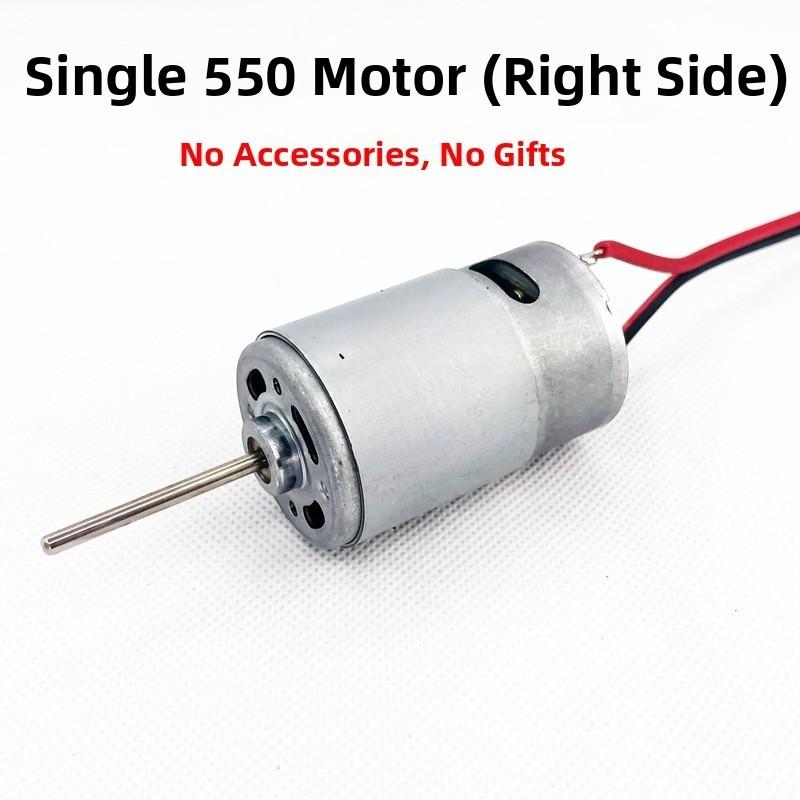 12V 550 RC Bait Boat Motor with Waterproof Seal for Fishing Thruster Applications Compatible with 38mm Propeller Options