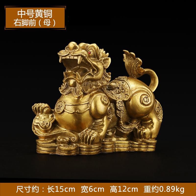 All Copper Brave Troops Ornaments, Large Brave, Home Crafts, Shop Gifts, Pixiu Figurines, Miniatures Decoration, Wholesale