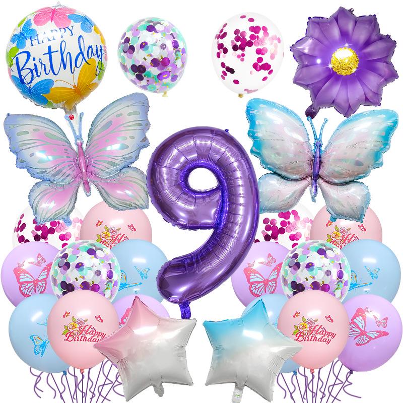 Jungle Butterfly Balloon Set - Birthday Party Decorations & Latex Props