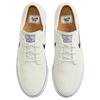 Nike Sb Zoom Stefan Janoski OG+ Summit White Black  Skateboard Shoes FD6757-100