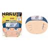 Bandai - Maschera Viso Carattere Naruto Uzumaki
