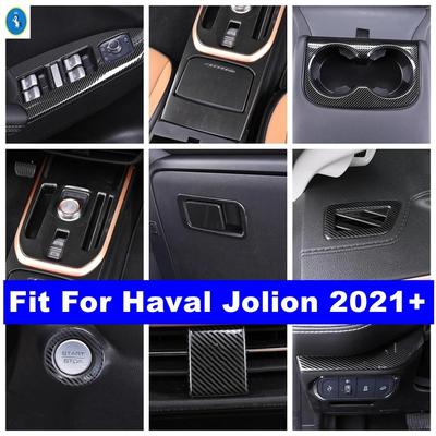 Carbon Fiber Auto Water Cup Holder / Gear Panel / Glove Storage Box Cover Trim Accessories For Haval Jolion    2024