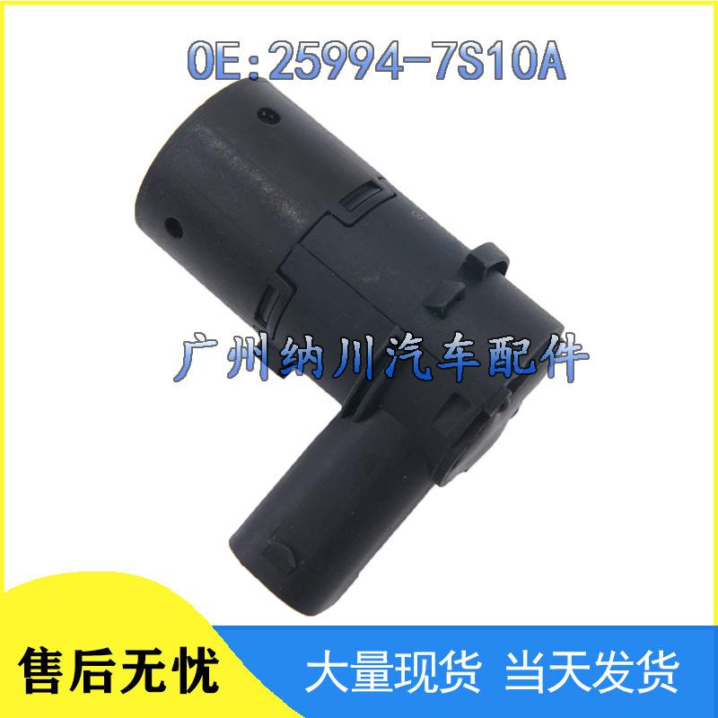 

Compatible Parking Sensor 25994-7S10A for Nissan Series Cars NEVOSA