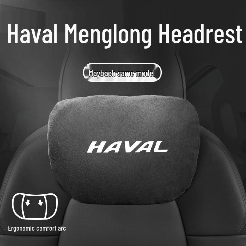 Haval Menglong Car Headrest and Lumbar Support Pillow Set