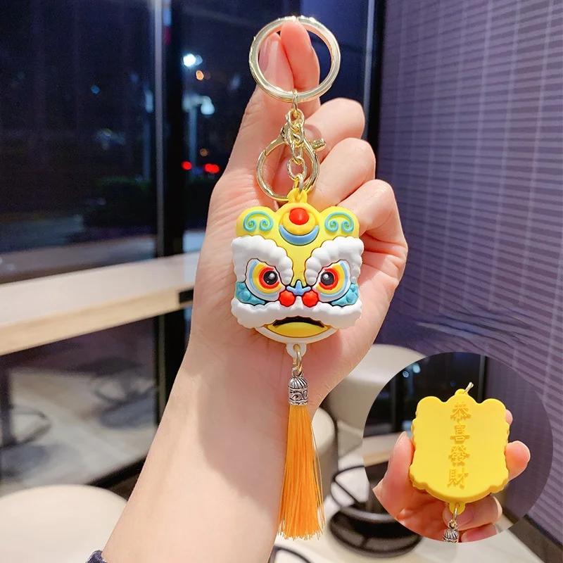 Cartoon Lion Dance Head Keychain Cute Creative Chinese Style Couple Bag Car Pendant Small Gift Doll Gray
