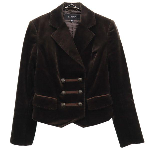 EPOCA Velour Double tailored jacket 38 Brown Women Used