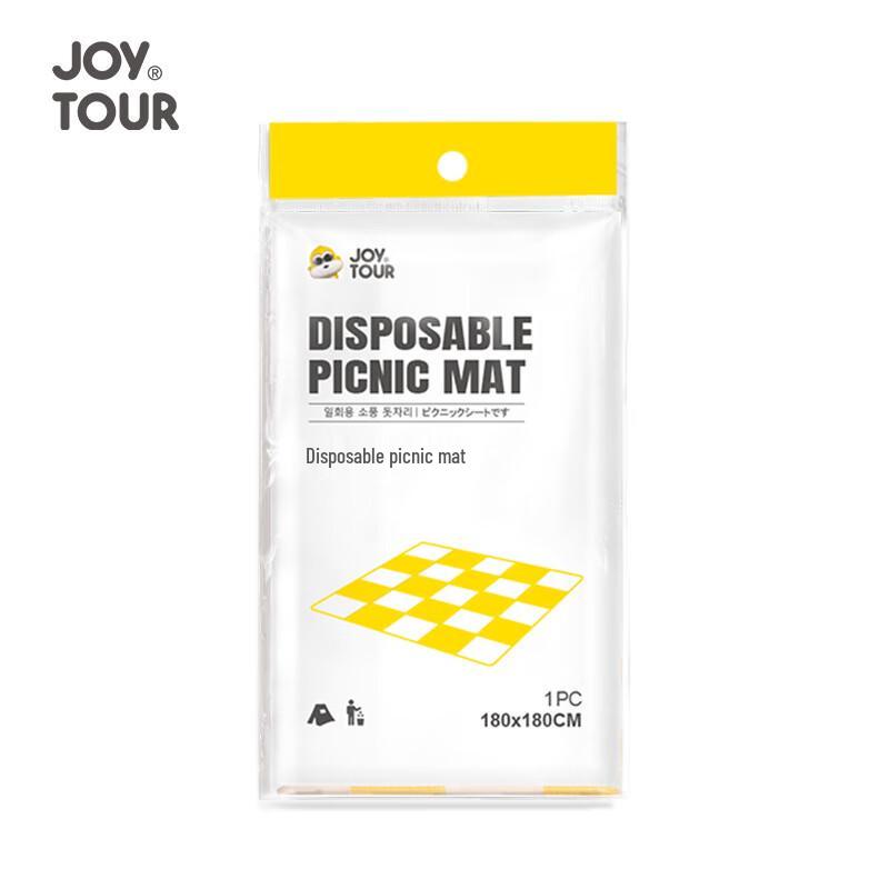 Disposable Picnic Mat