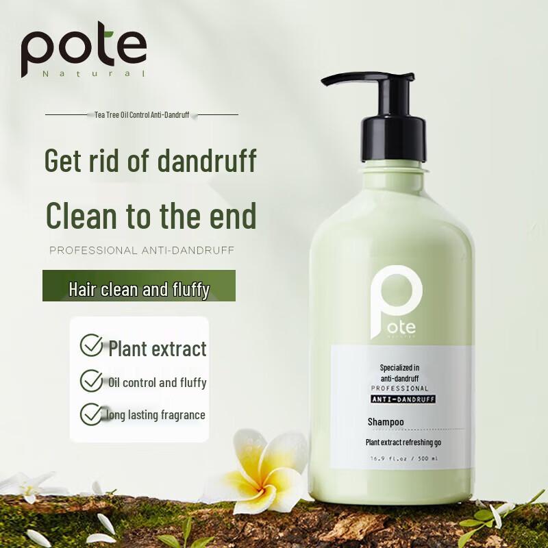 Boti Anti-Dandruff Refreshing Shampoo