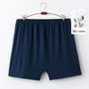 YUZHAOLIN Men's Breathable Boxer Briefs