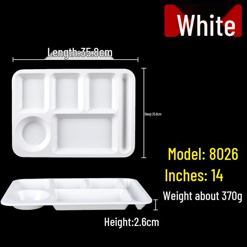 Melamine Divided Fast Food Tray