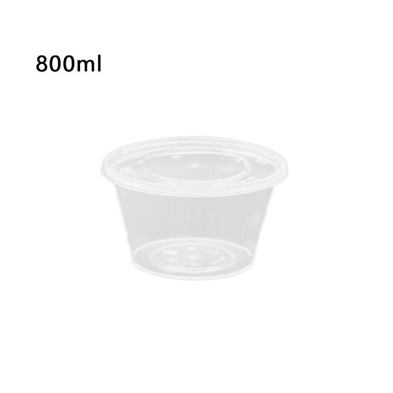 Tongyuan Disposable Round Takeaway Boxes with Lids