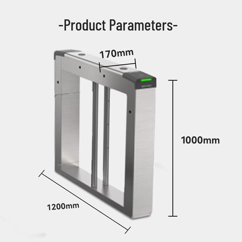 Hikvision Face Recognition Pedestrian Turnstile Gate