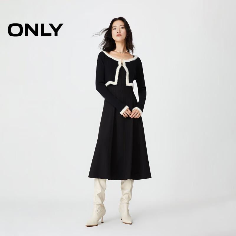 ONLY Women's 2025 Winter Knit A-Line Long Dress