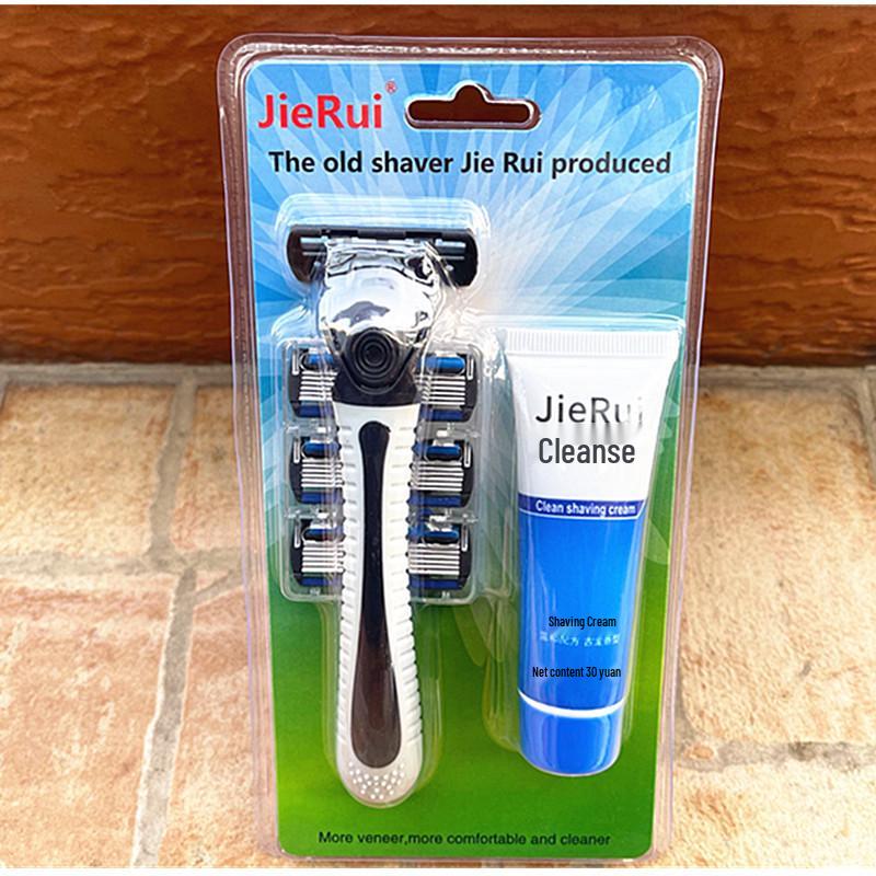 Stainless Steel 6-Layer Manual Men's Razor & Beard Cream Set