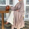 Muslim Fashion Abaya Fashion Soft and Elegant Large Size Women Cardigan Robe Solid Color Cardigan Dress