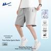 Men's Heavyweight Cotton Sports Shorts