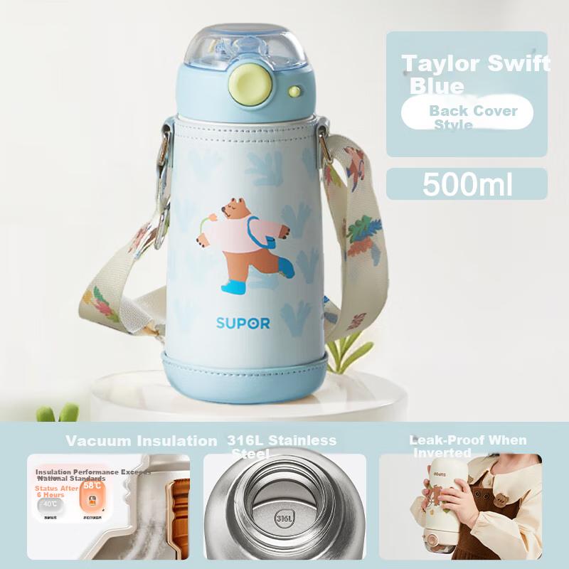 SUPOR Children Insulated Cup with Straw, Kindergarten School Water Bottle, Baby Pop-Up Lid 1-3 Years Old 316L Training Cup 500ml
