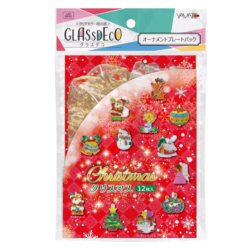 Yamato Glass Deco Ornament Plate Pack Christmas GDP-X1