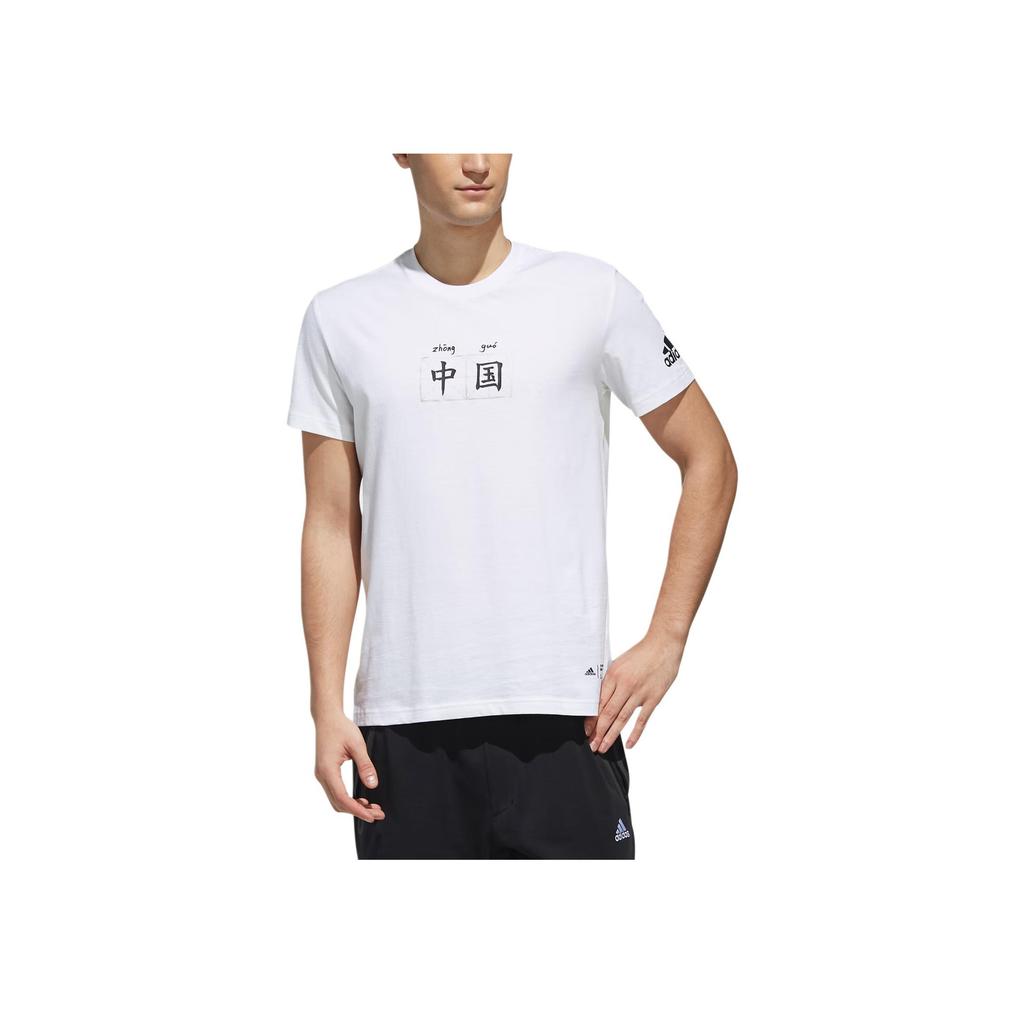 adidas Sport Lifestyle Serie Atmungsaktiv Gerader Schnitt Lässig Bedrucktes Kurzarm-T-Shirt Herren Oberteile Weiß FK4410