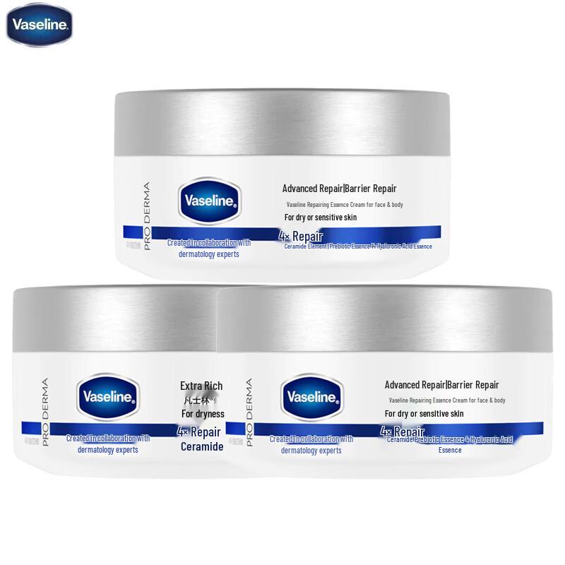 Vaseline Intensive Repair Cream 3-Pack