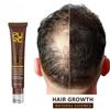 Fast Hair Growth Oil Anti Hair Loss Essence Hair Treatment Repair Care Products For Men Women 20g