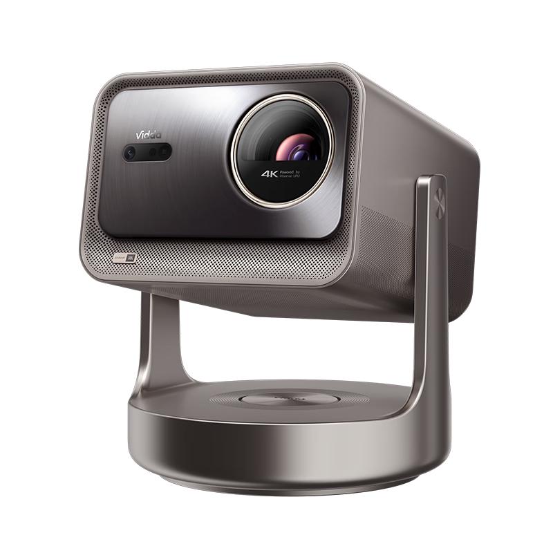 

Hisense Vidda C2 Ultra 4K Triple Laser Gimbal Projector (CN version)