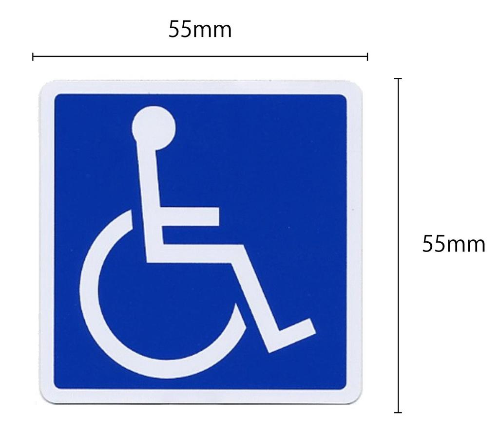 SSC Wheelchair Magnetic Sticker Right Facing 55x55mm qb600029a01n0