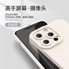 Amazon hot-selling little love apple 17 mobile phone case iphone13 matte feel 16promax anti-drop soft case