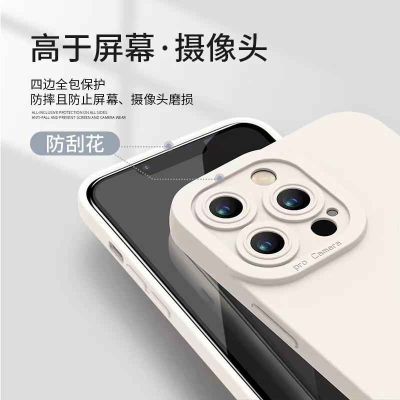 Amazon hot-selling little love apple 17 mobile phone case iphone13 matte feel 16promax anti-drop soft case