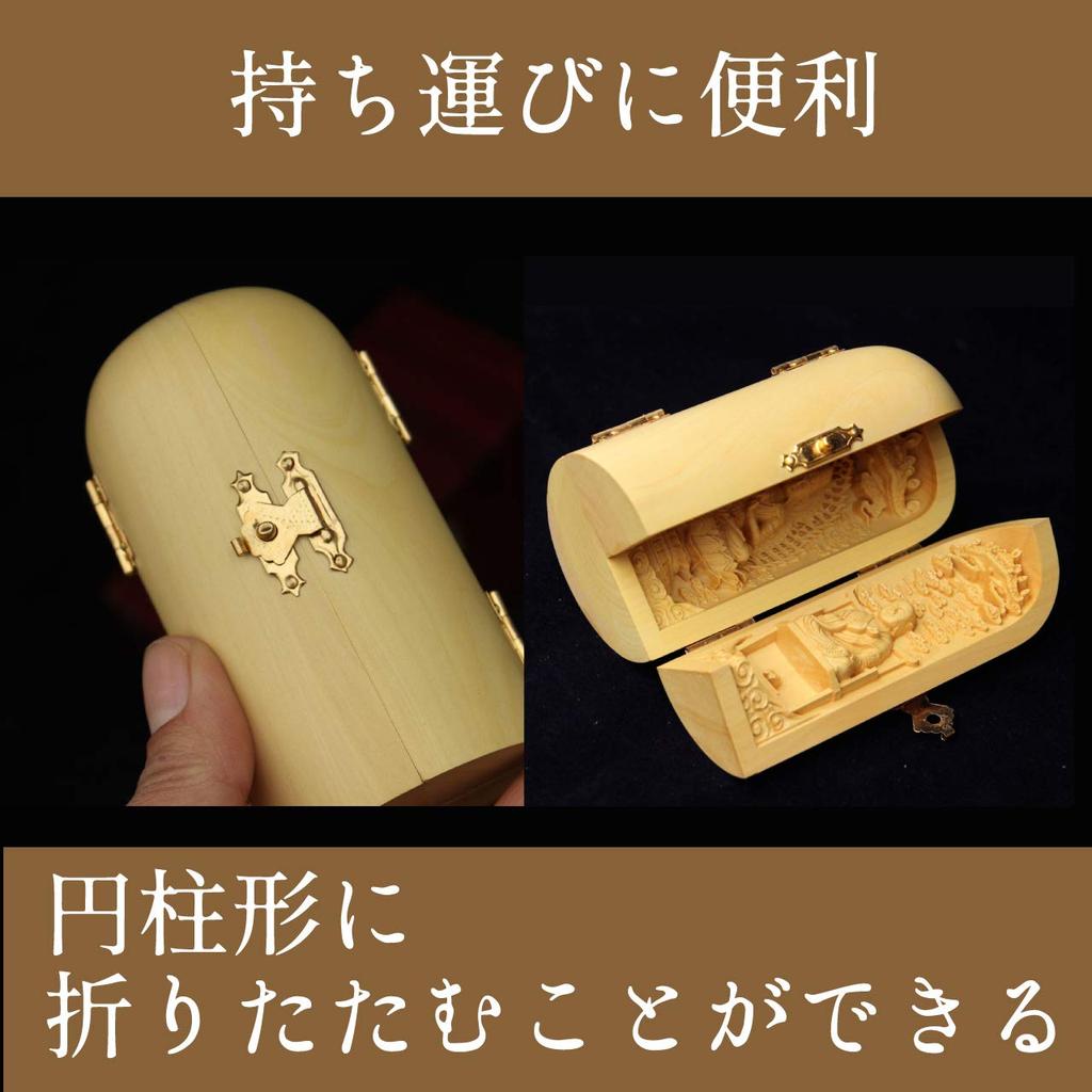 HAMILO Daikokuten Lucky Increases Family Wood Buddha Housewarming Good Hand Good Luck Figurine, Charm, Fortune, Carving, Boxwood, Statue, Gift,