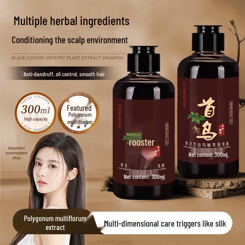 Originální šampon Cui Shi Fan s extraktem z černé houby Ganoderma a byliny Shou Wu pro výživu, kontrolu mastnoty a objem vlasů