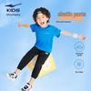 ERKE Kids' Unisex Woven Cropped Sport Pants