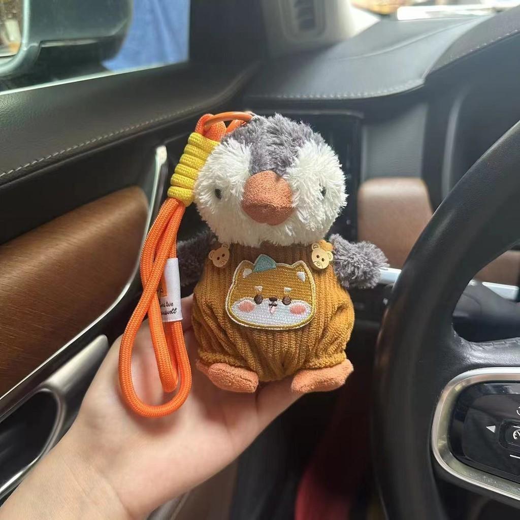 Charming 4-inch Penguin Plush Keychain Cute Animal Doll For Car Keys And Bag Accessories