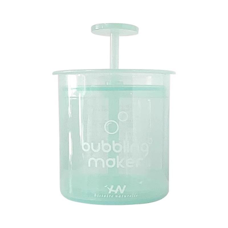 Automatic Foaming Cleanser Bottle Travel Cup