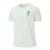 Men's Summer Quick-Dry Training T-Shirt
