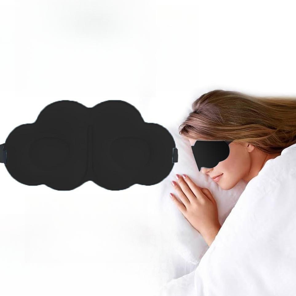 

Cloud Sleep Blindfold Special 6D Three-dimensional Nap, Lunch Break Traveling Shading and Breathability, Men and Women Relieve Eye Fatigue