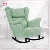Zoja Rocking Chair Scandinavian Family Meble Pistachio Mint