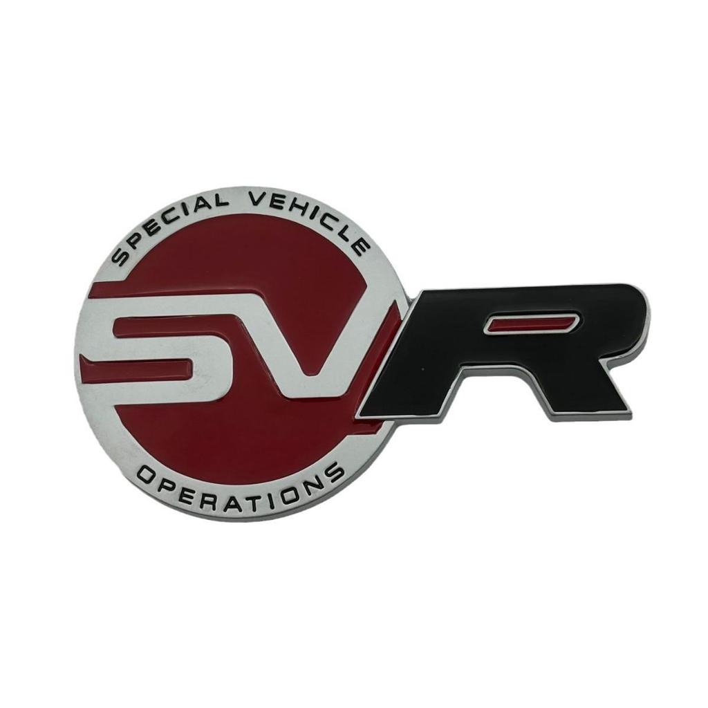 Land Rover Range Rover SV Large SVR 3D Badge for Hood & Tail, Sport Version Stereoscopic Car Sticker