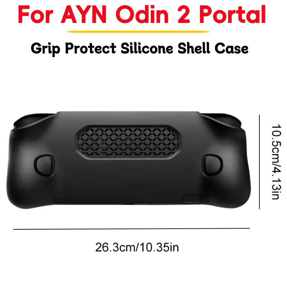 Für AYN Odin 2 Portal Schutzhülle mit Aufbewahrungstasche Silikon Ergonomische Griffabdeckung Hülle Wasserdicht Sturzsicher Spielzubehör
