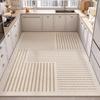 Large PVC Kitchen Floor Mat Non Slip Oil Proof Easy Clean Leather Rug For Balcony