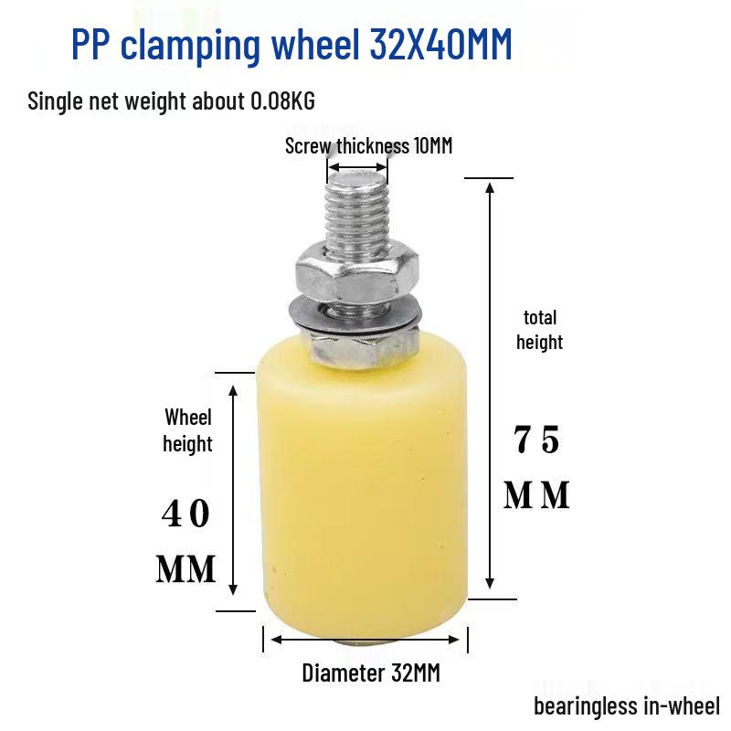 Nylon Electric Sliding Door Guide Wheel Pulley Caster (Multiple Models)