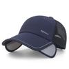 Spring and Summer Men's and Women's Sunshade Drawstring Fishing Baseball Cap Reflective Printed Cap
