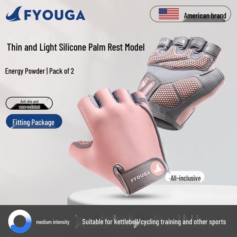 

FYOUGA Women s Fitness Training Gloves L