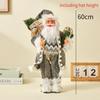 60CM Large Santa Claus Dolls Ornaments Standing Santa Figurine Doll Christmas Home Decoration Kids Gift navidad home decor