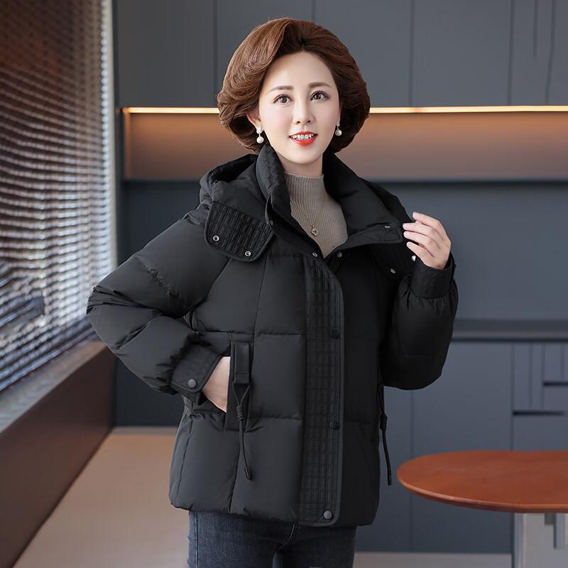 YUZHAOLIN Women's Winter Hooded Short Down Jacket