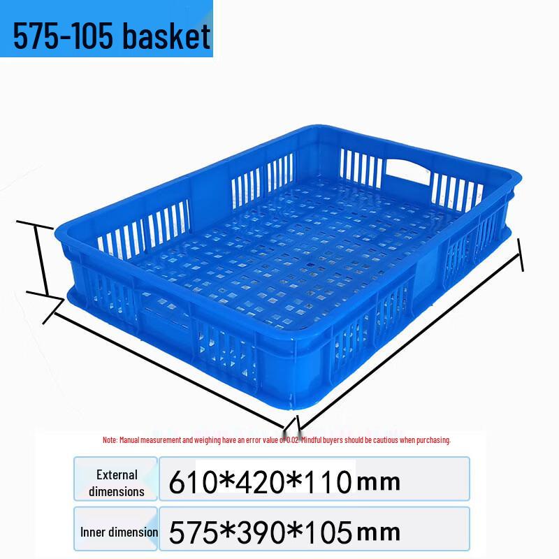 Junwen Plastic Storage & Turnover Baskets